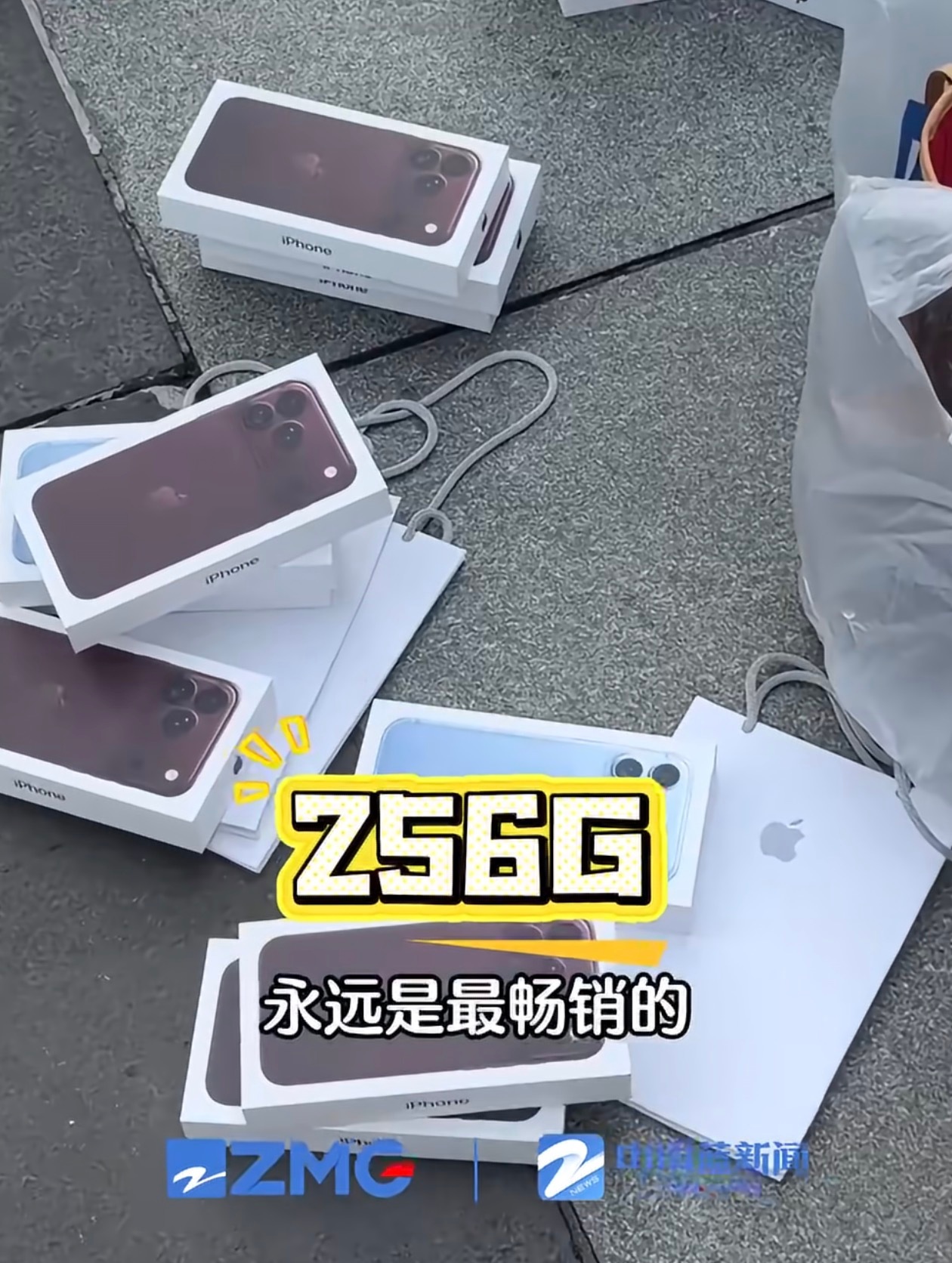 黄牛吐槽iPhone18Pro没人收不是，就我们单位那些完全不关注时事的人，都知