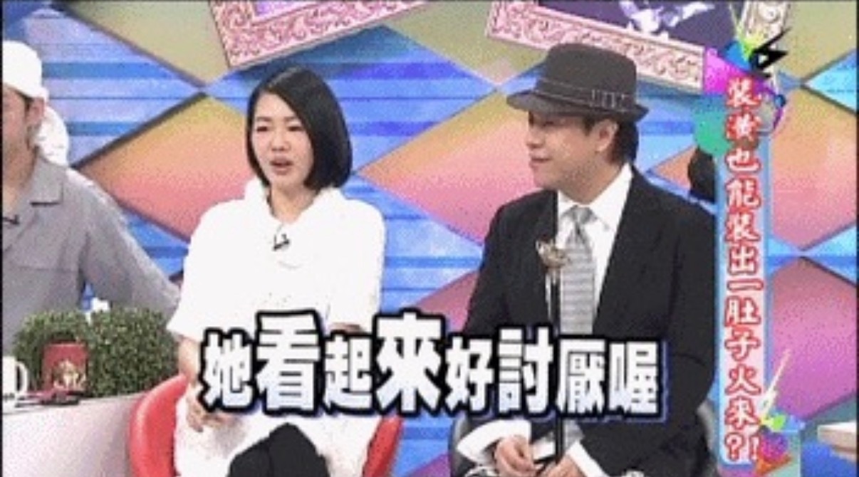 碳水脸 恶毒词汇 是卖蛋白产品的人，营销的词汇吗？ 