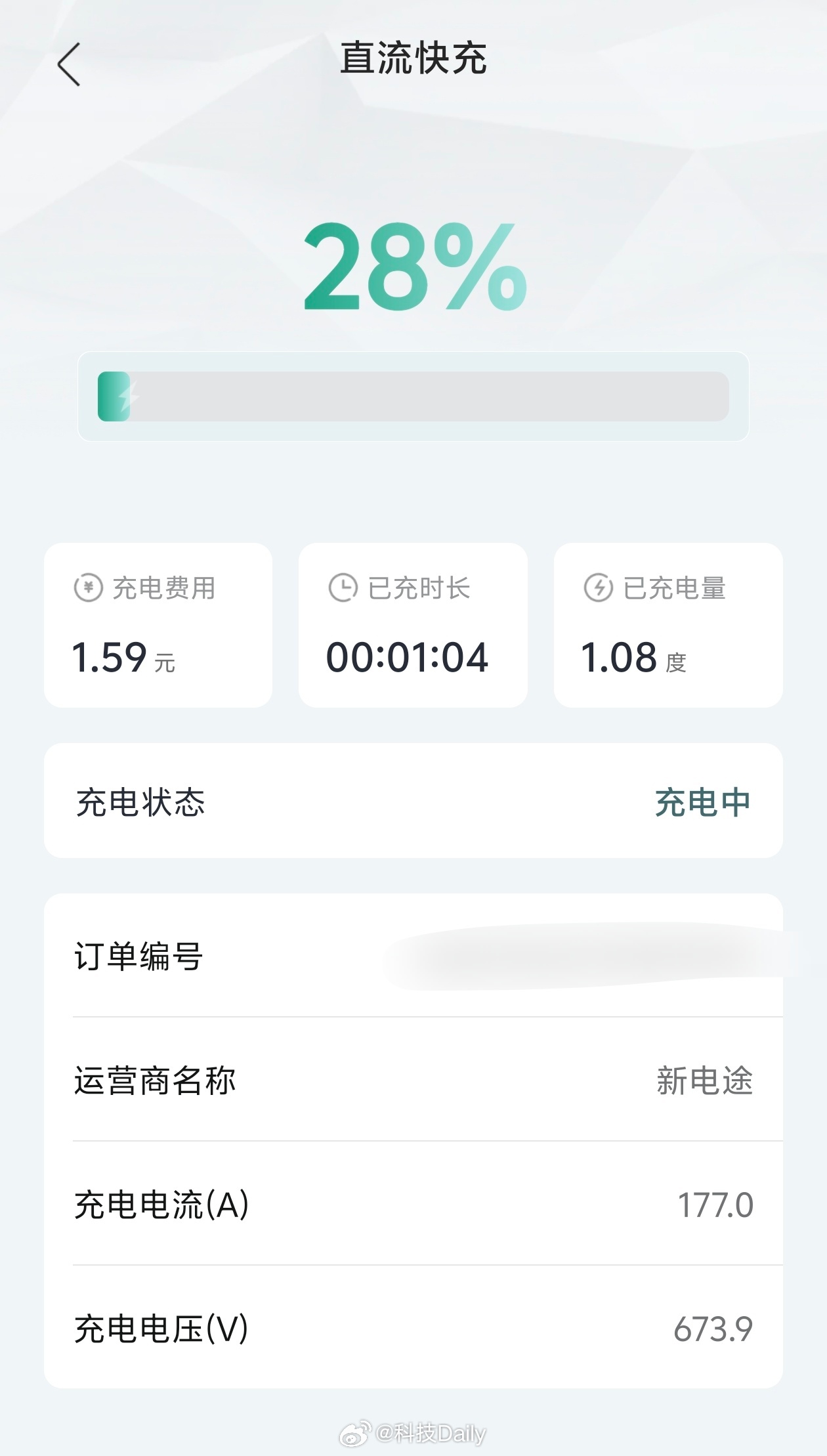 理想i6是真的不挑充电桩，随便找个充电桩都能跑满，充电速度嘎嘎快。论充电的专业度
