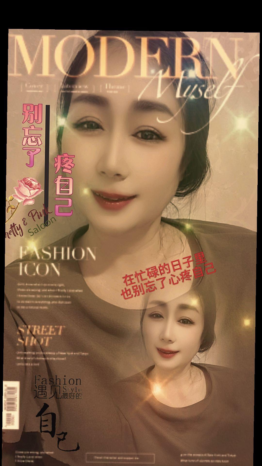 这特效一开，你还能看出来是我吗？