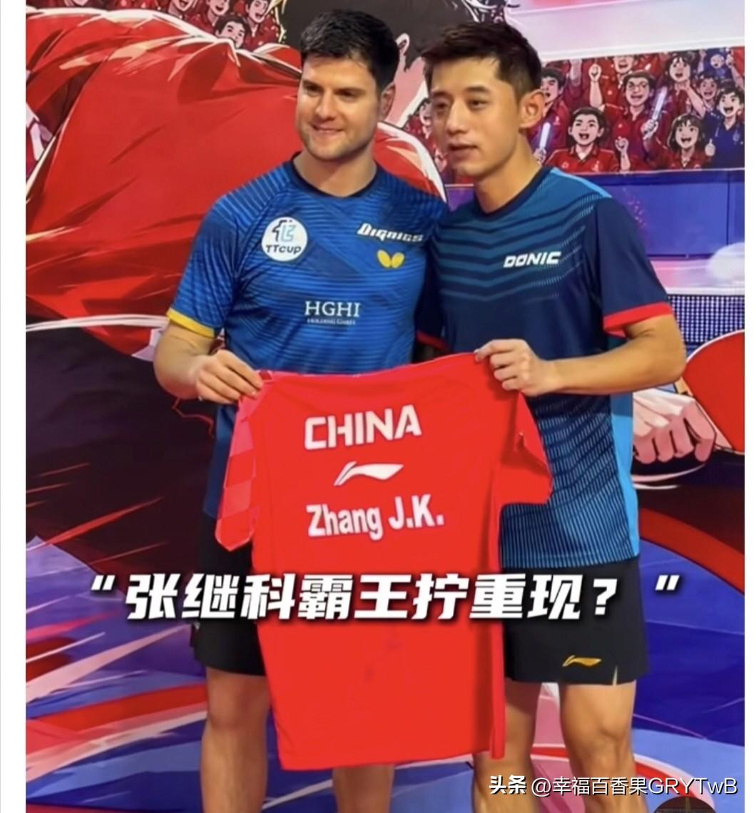 张继科这场乒乓百分大战，
他虽然输掉了比分，
可真正出圈的是他大胆摒弃沿用多年的