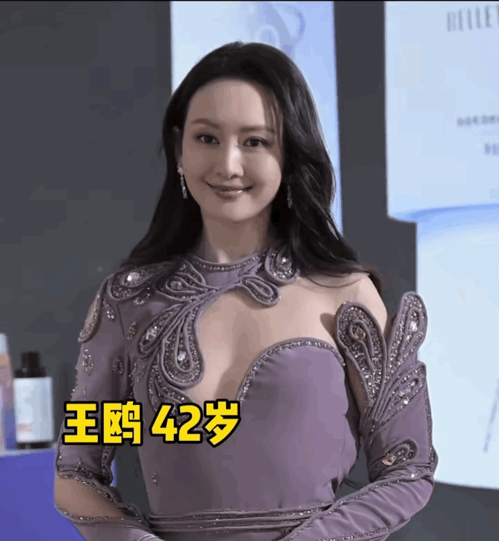 王鸥生完孩子之后好像面相都变柔和了，没有了心机和野心 