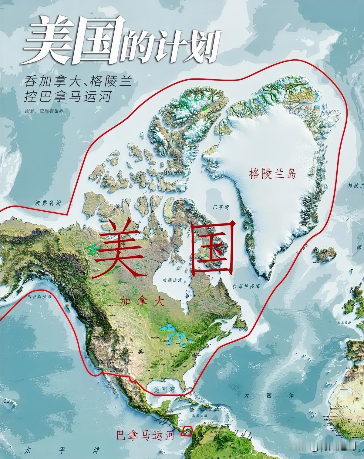 格陵兰岛下藏着什么？

1968年，一架美军B52轰炸机在格陵兰岛坠毁。机上带着