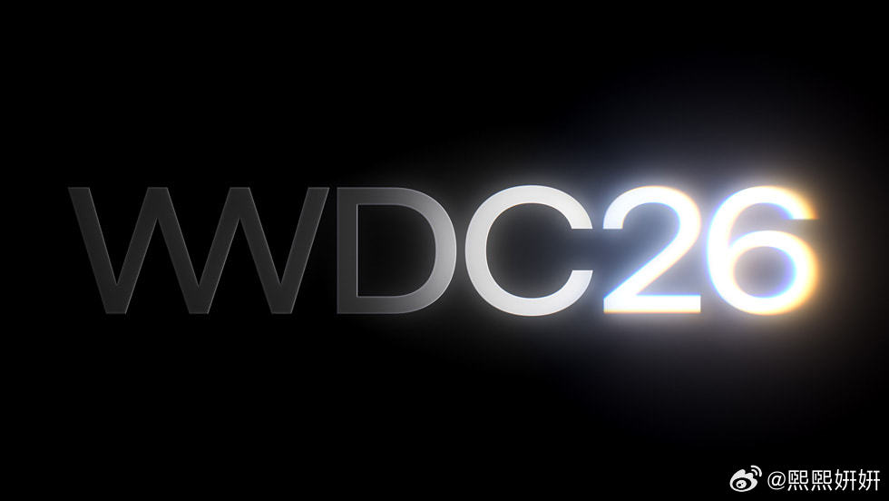 我们可以通过以下官方渠道了解WWDC26：Apple公众号/视频号Apple开发