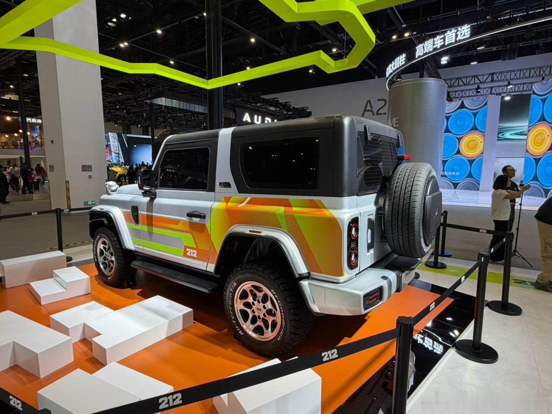 2026北京车展  北汽制造展台，212，双门212！这看着真好玩！前硬桥、短轴