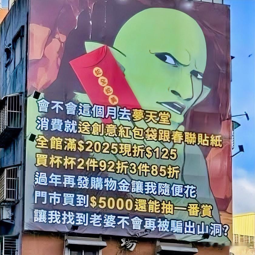 都说年轻人有共同话题，
其实，年轻人也相互嫌弃！

年轻人凑一起，聊外卖，聊通宵