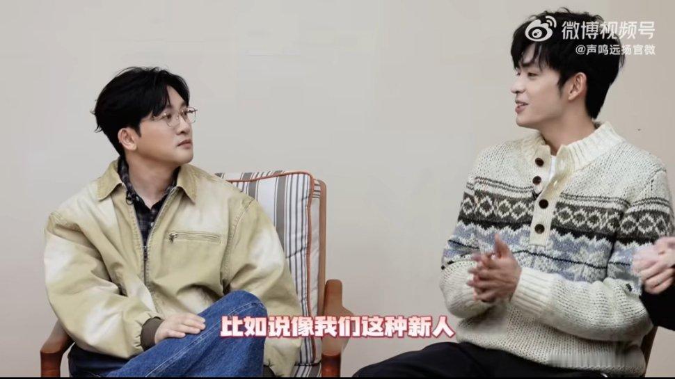 苏有朋给声鸣远扬选手上大师课苏有朋给学员们上大师课，被问到新人在舞台上紧张怎么办