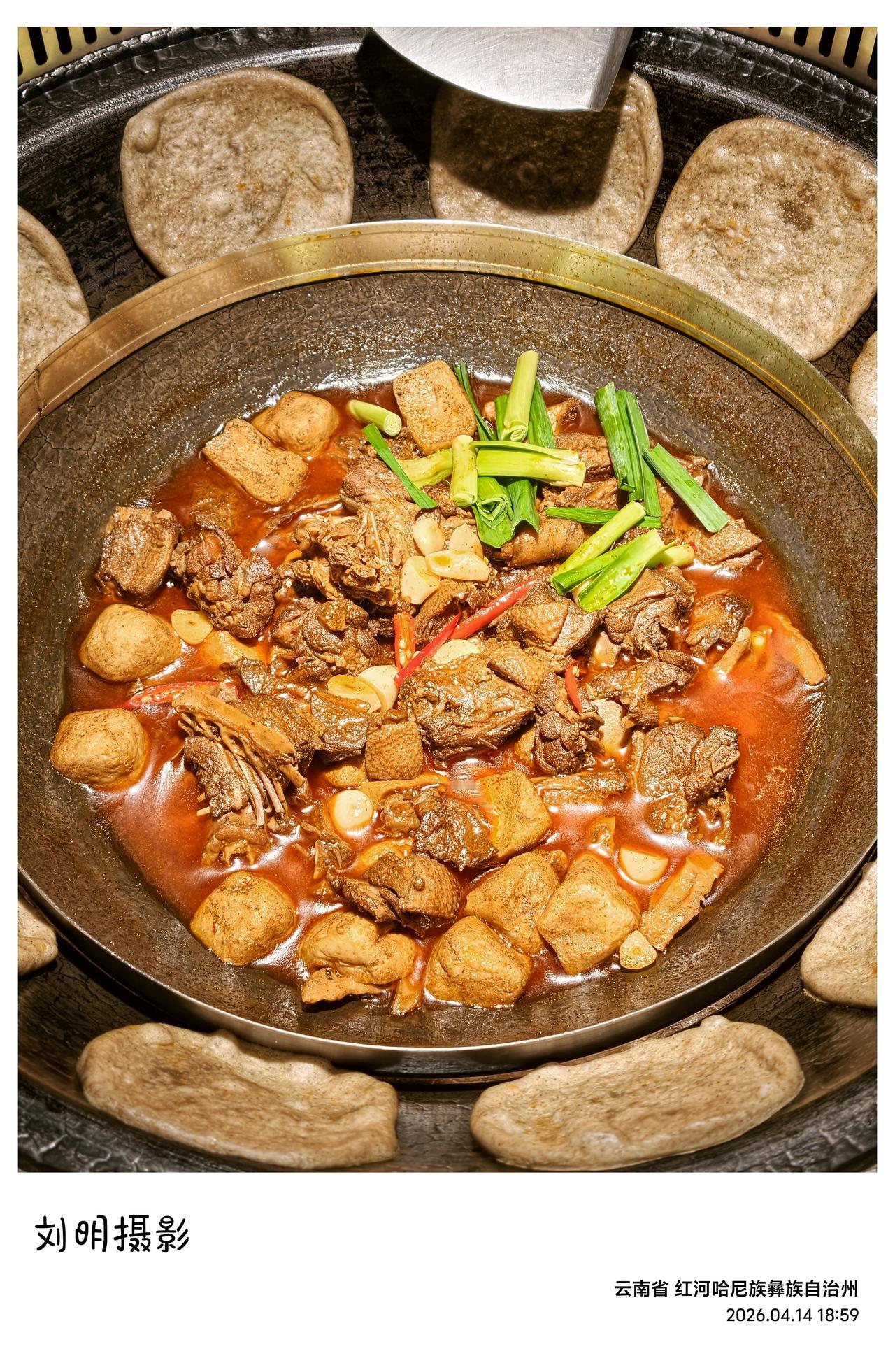 夜宿弥勒

2026.04.14

车行七个小时，从黔之仁怀，进入滇之弥勒。
 