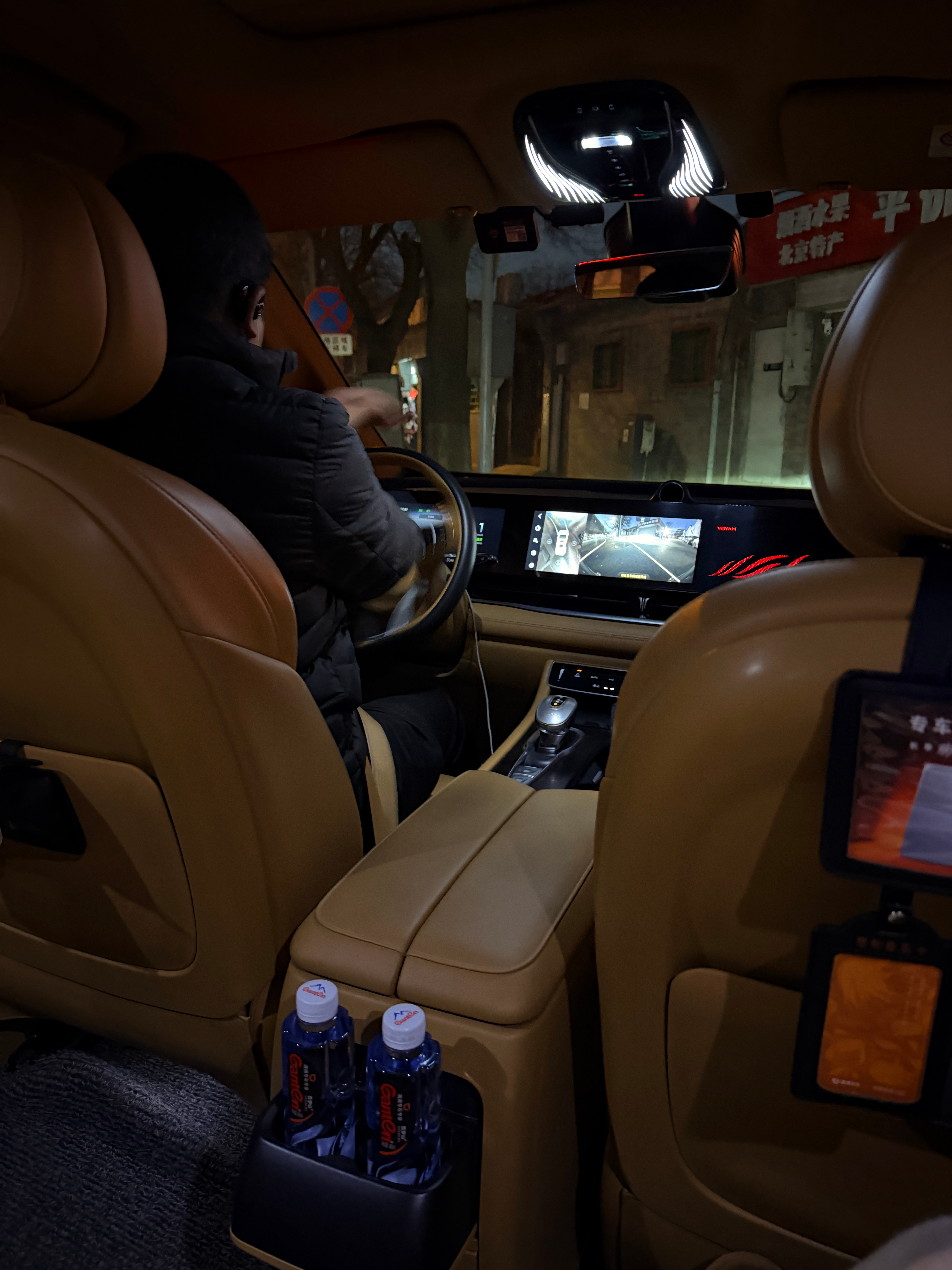 早豆豆今天要变装“明制”！ 北京