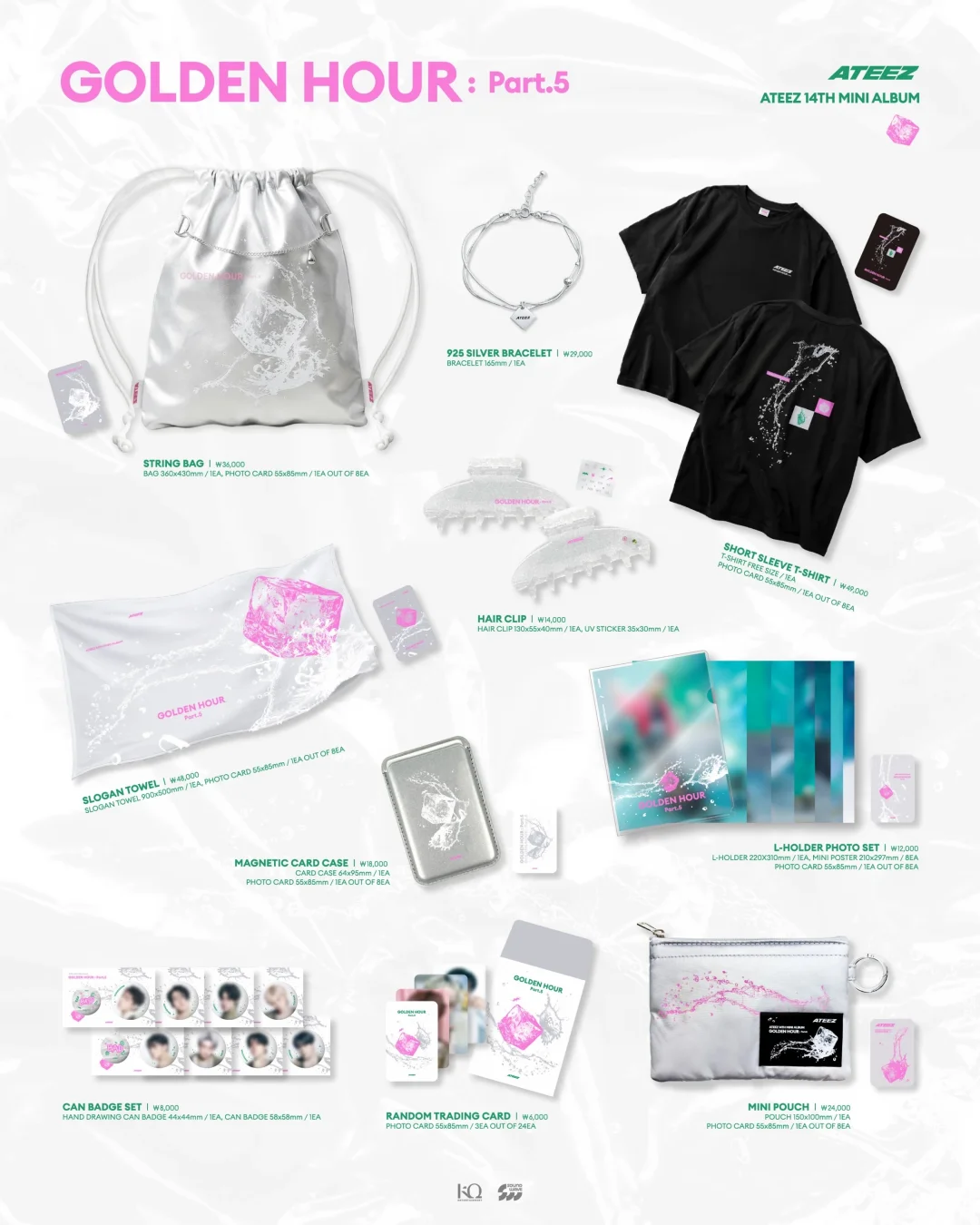 ATEEZ 快闪官周