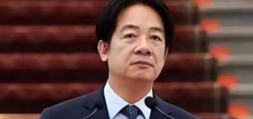 台海若生变局：赖清德可能去向曝光？美日菲都未必敢接盘！

麻烦看官老爷们右上角点