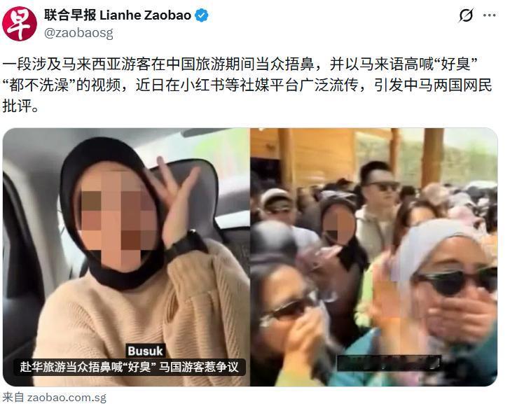 这是和我们杠上了，故意各个角度挑事恶心人，这到底是个什么心理，对他们有什么好处？