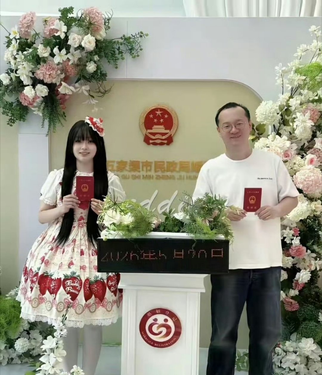 为什么有些女生喜欢嫁给大龄剩男？ 