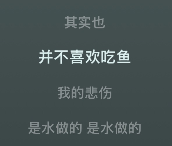 ChiliChill乐团/洛天依Official《我的悲伤是水做的》我的悲伤是水