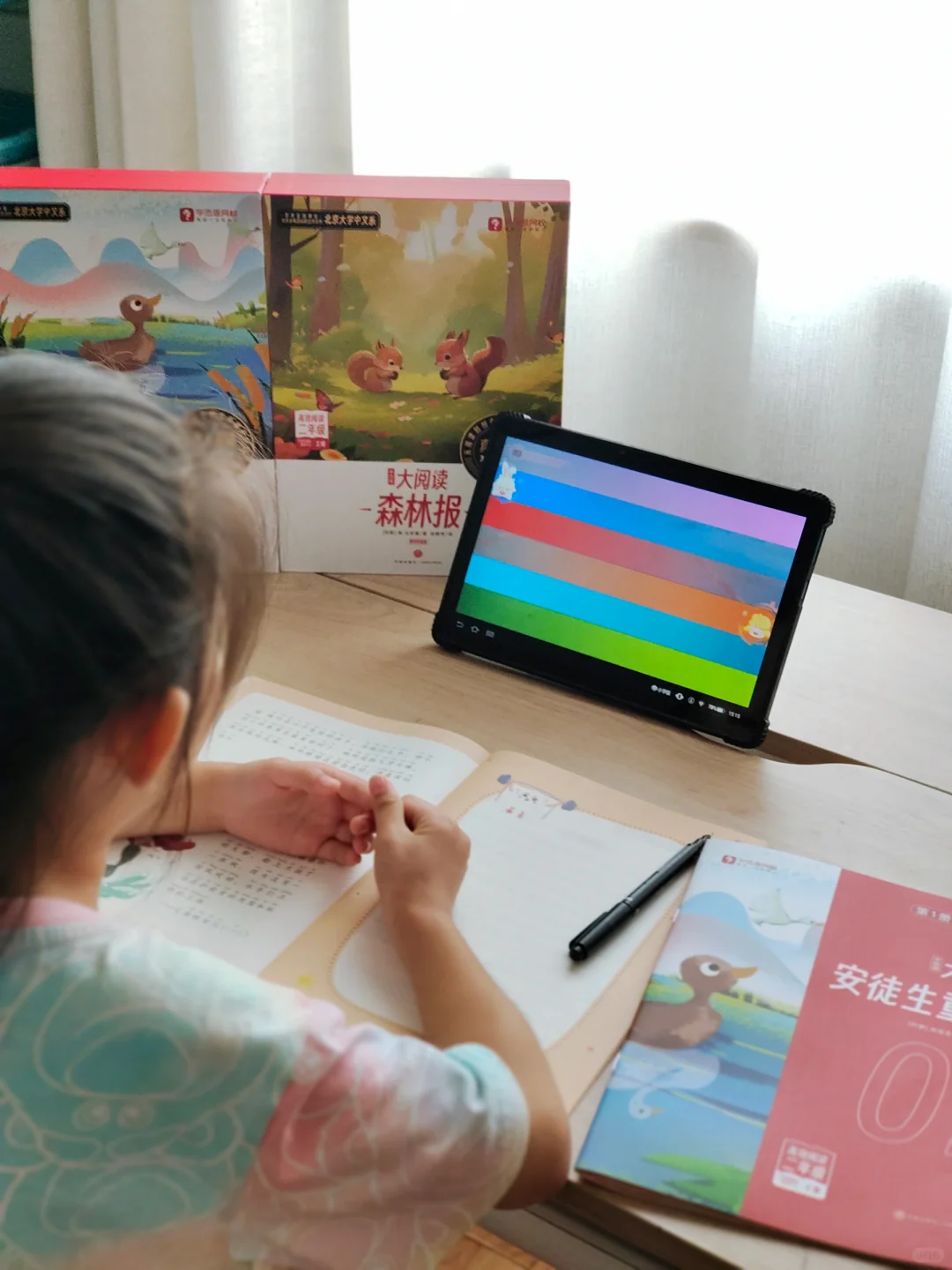 学习机 护眼学习机 日常 一点碎碎念 日常生活碎片 分享片刻