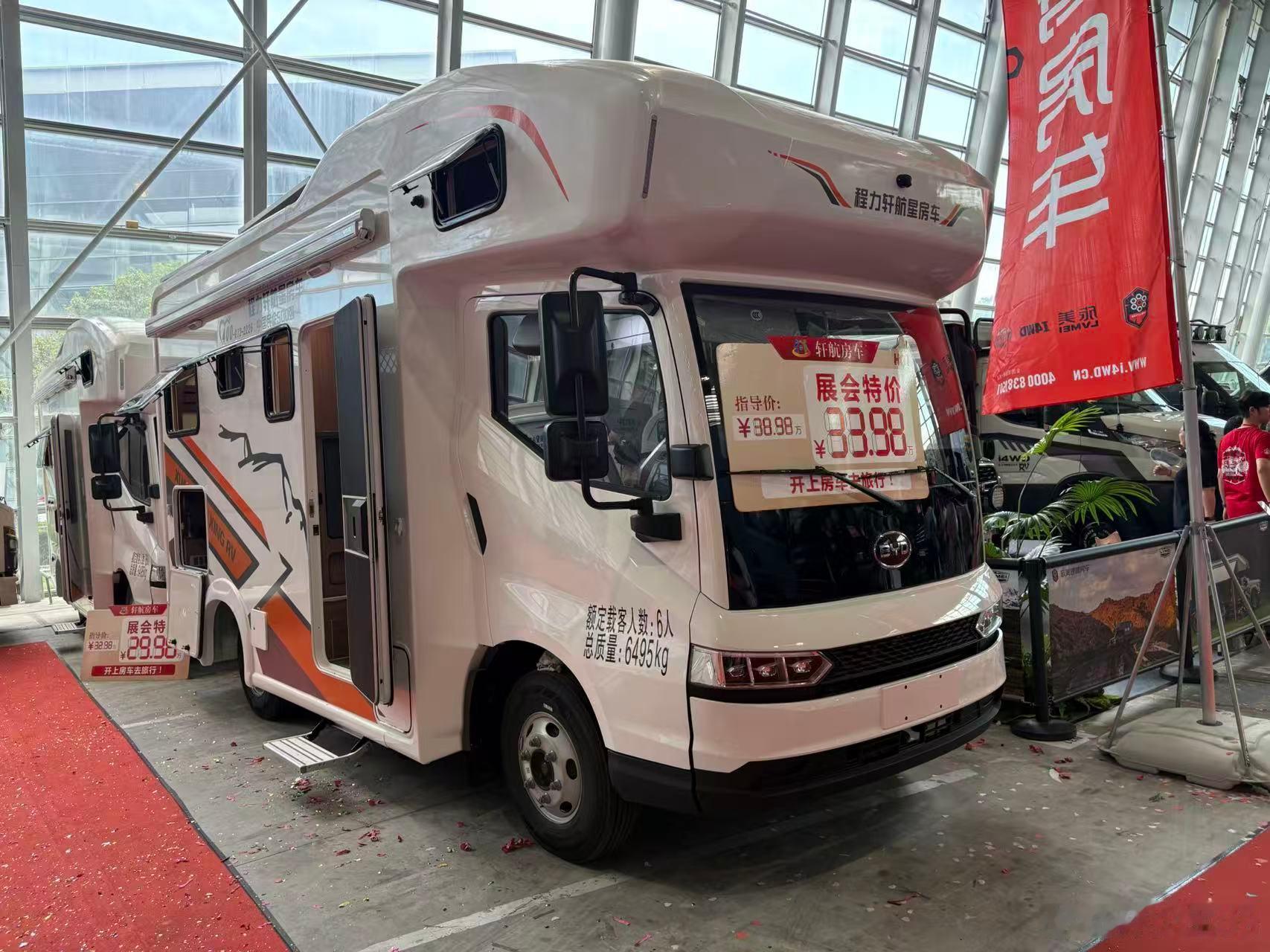 比亚迪T5刚发就都在说非常适合做房车，看起来确实不错 ​​​