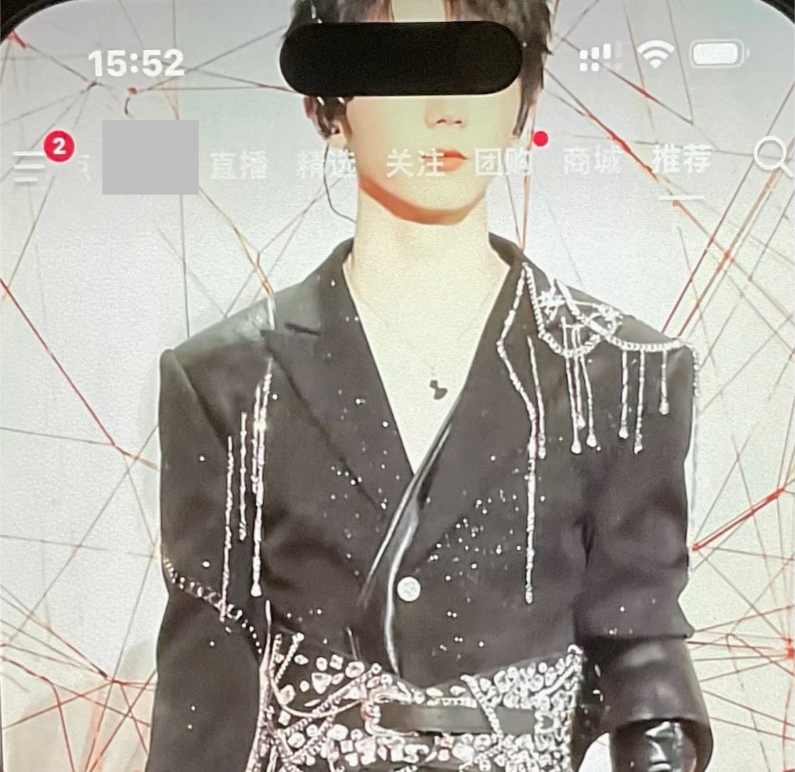我服了啊啊啊灵动岛完美的成为了祺儿的眼罩 