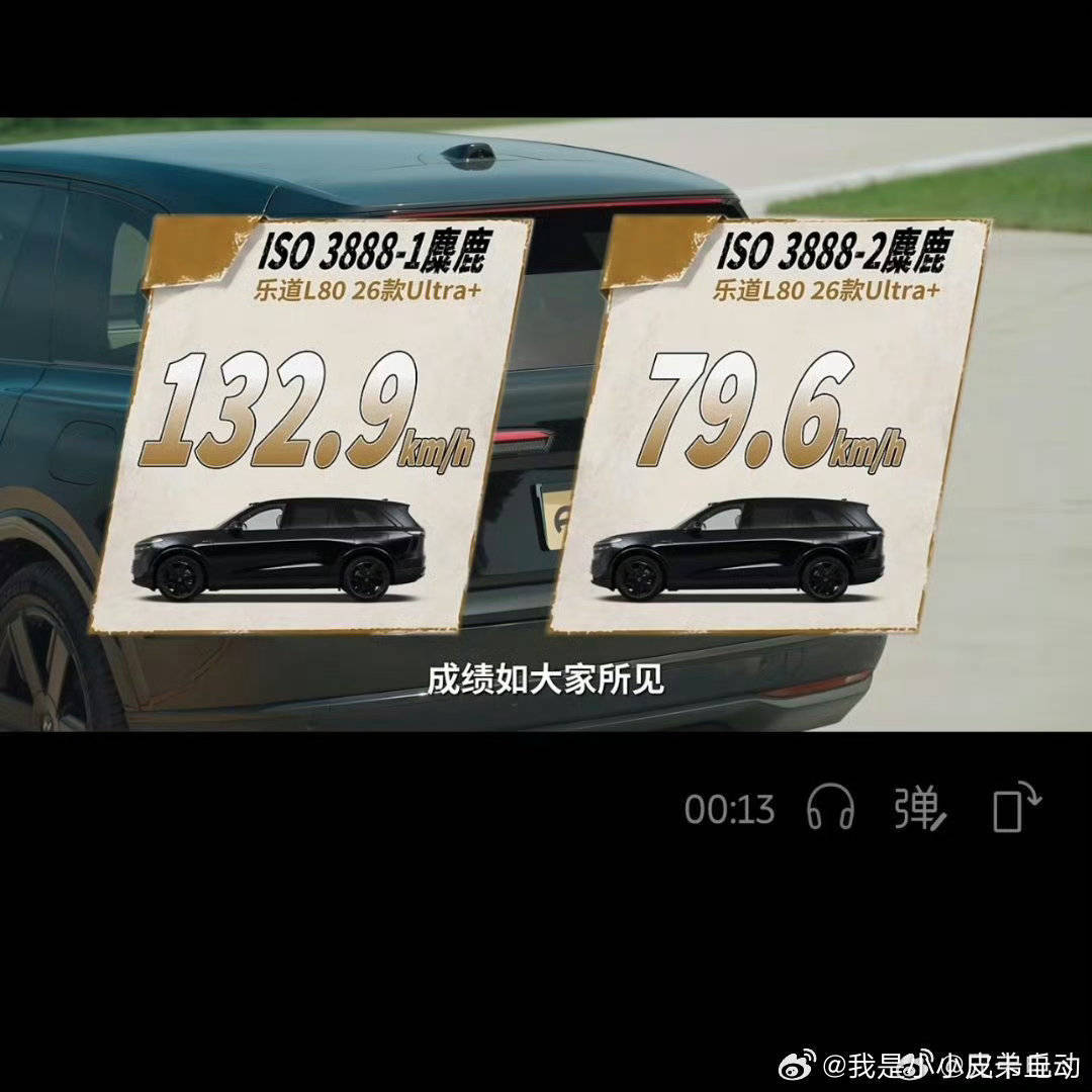 确实很牛 