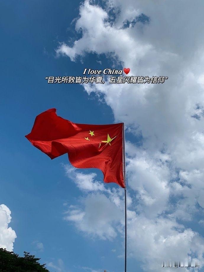 当下，中国的国际环境不容乐观。日本在家门口挑衅不断，美国在洋对面虎视眈眈，欧盟在