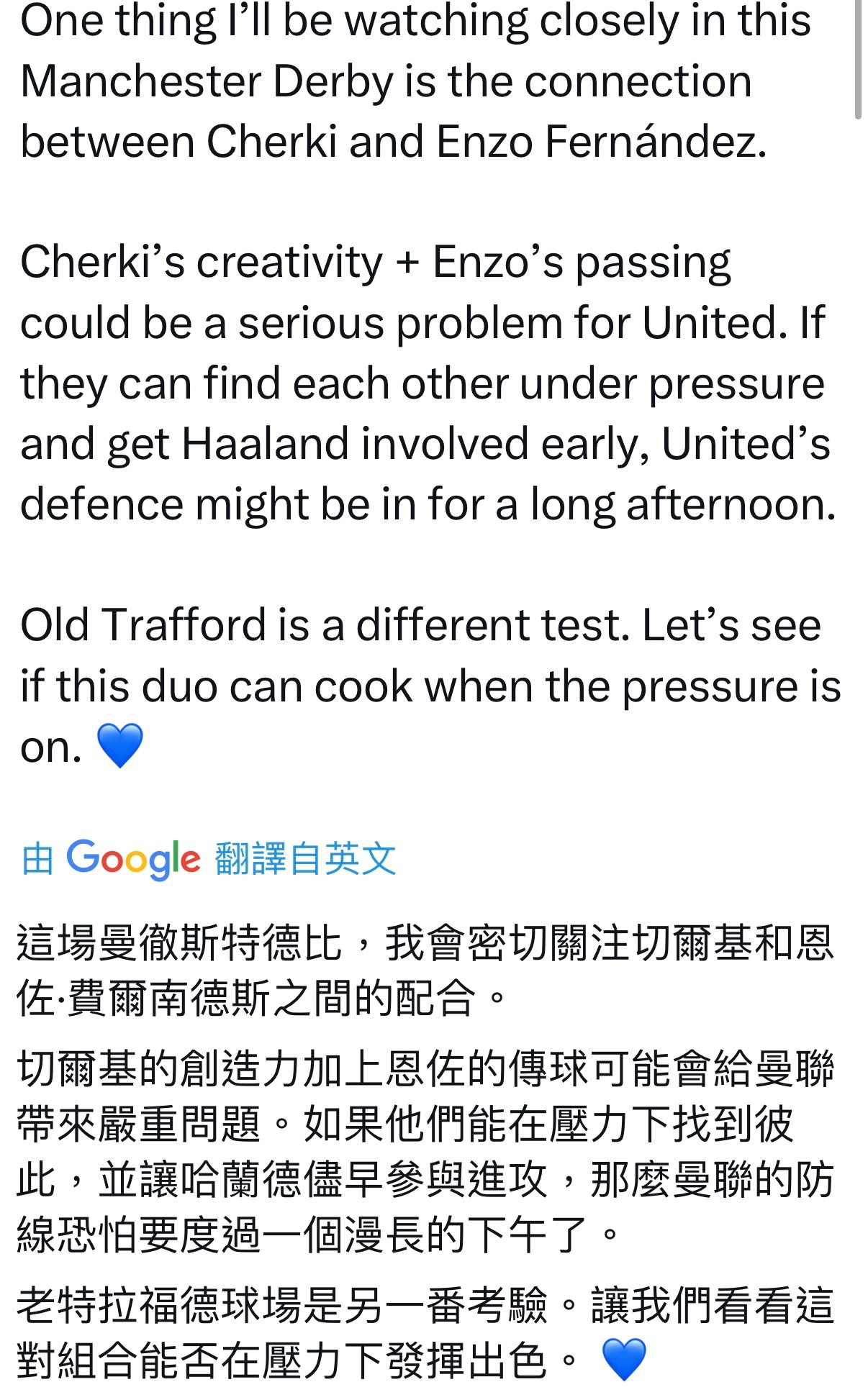 期待左耳[喵喵] ​​​