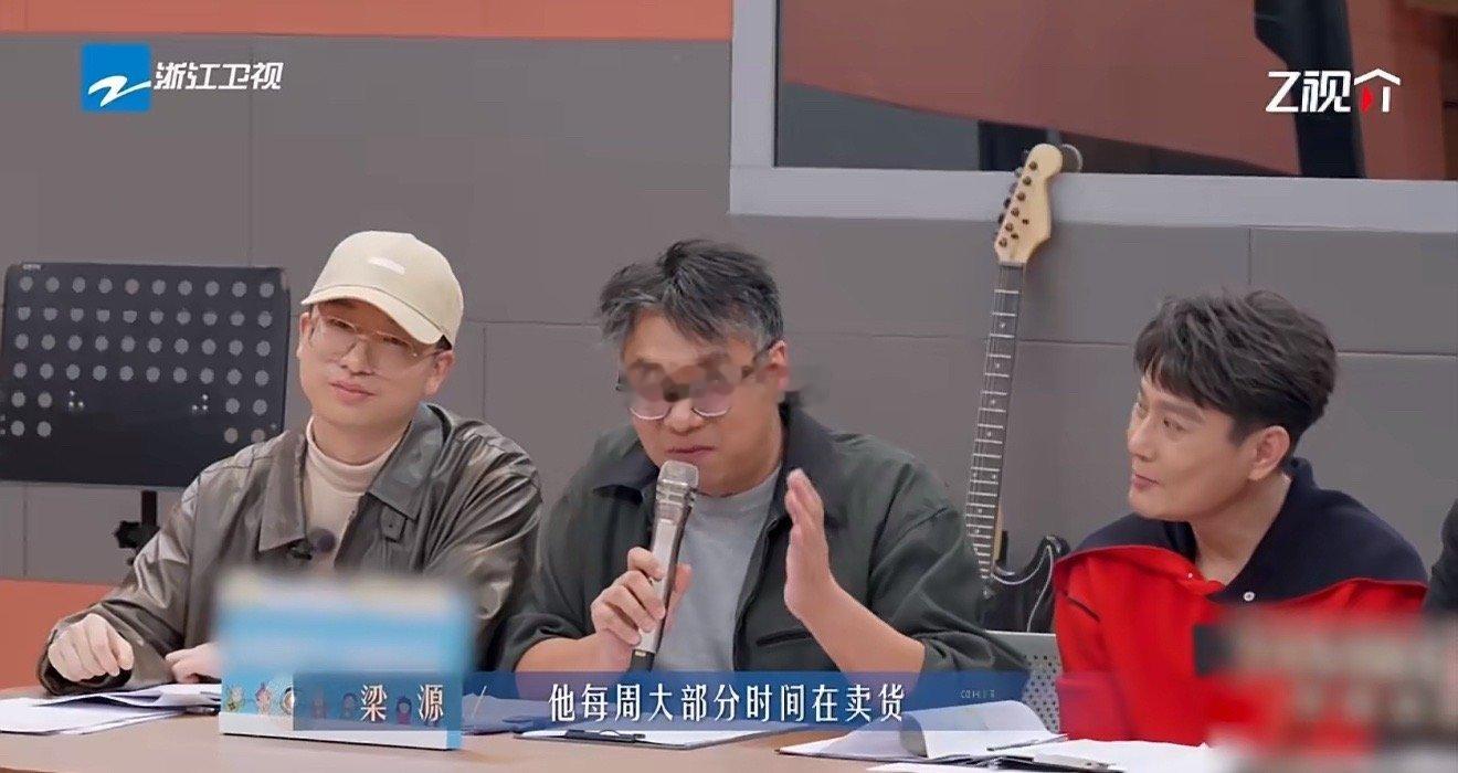 第一次音综看到对抗路歌手 当乐评人开启“点评模式”，白小白直接切换“对抗路模式”