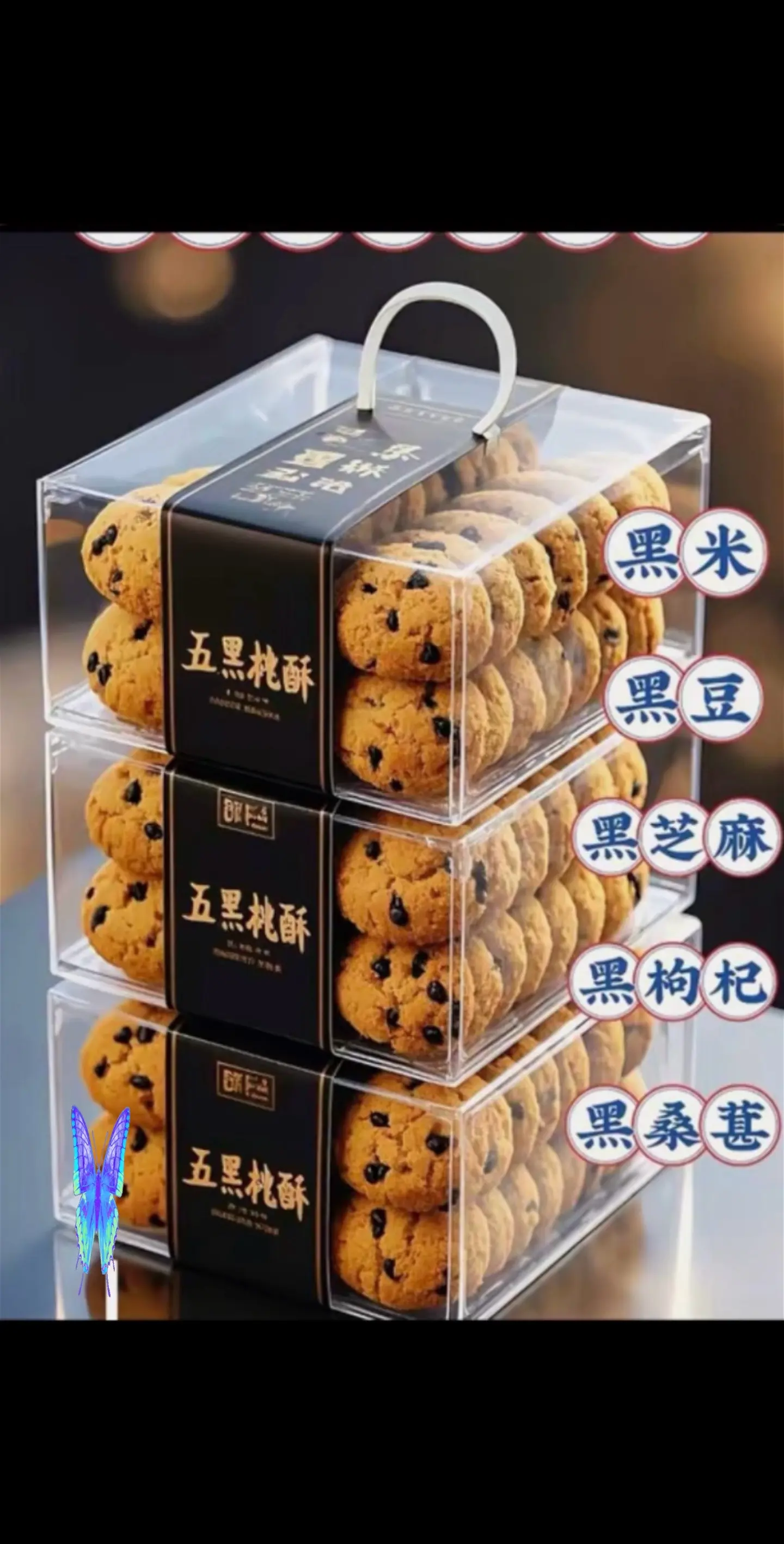 宝妈推荐老人和小孩