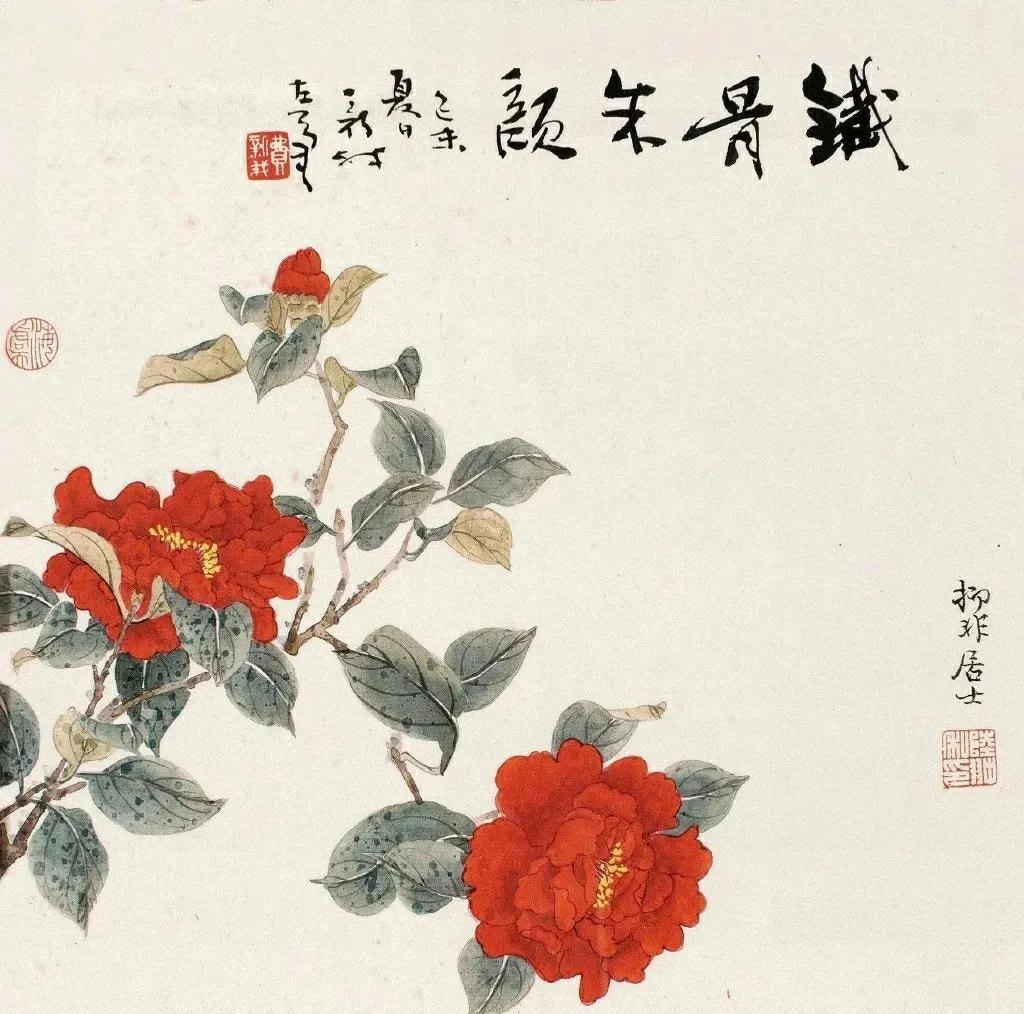酒入香腮笑未知，小妆初罢醉儿痴…………
            宋代   释德宏