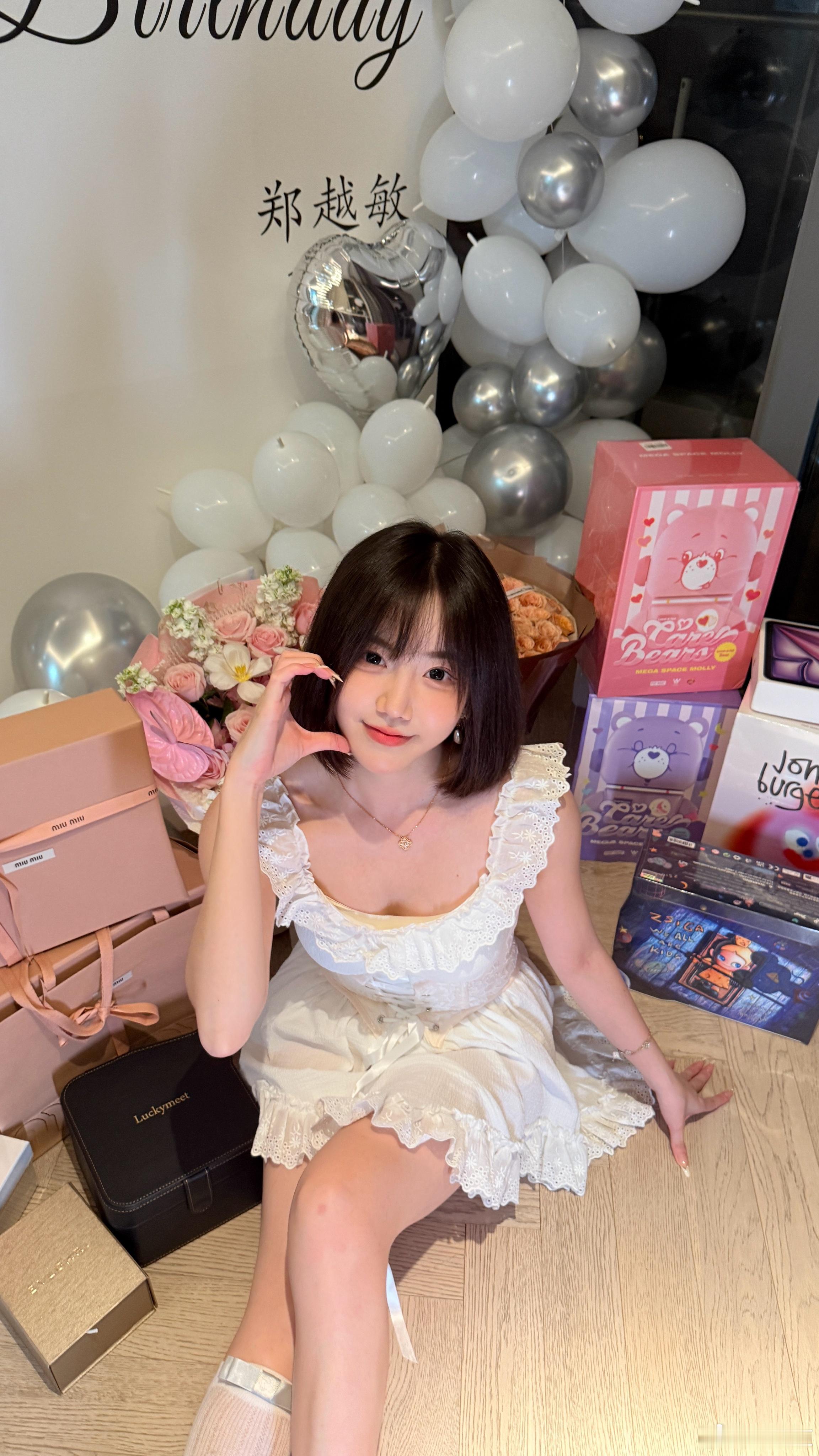 幸糊 系啦ᕑᗢᓫ *·˚🎂  ​​​