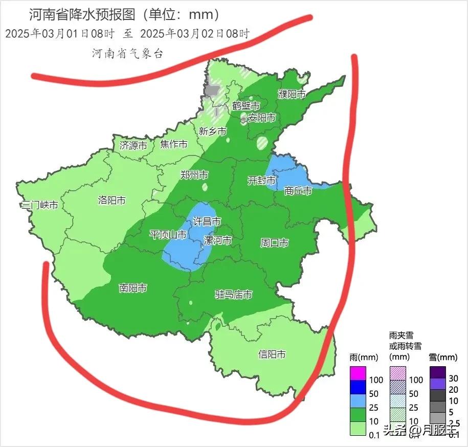 河南天气又来大反转：中雪局部大雪！
朋友们厚衣服千万别收回柜子！
虽然这两天的河