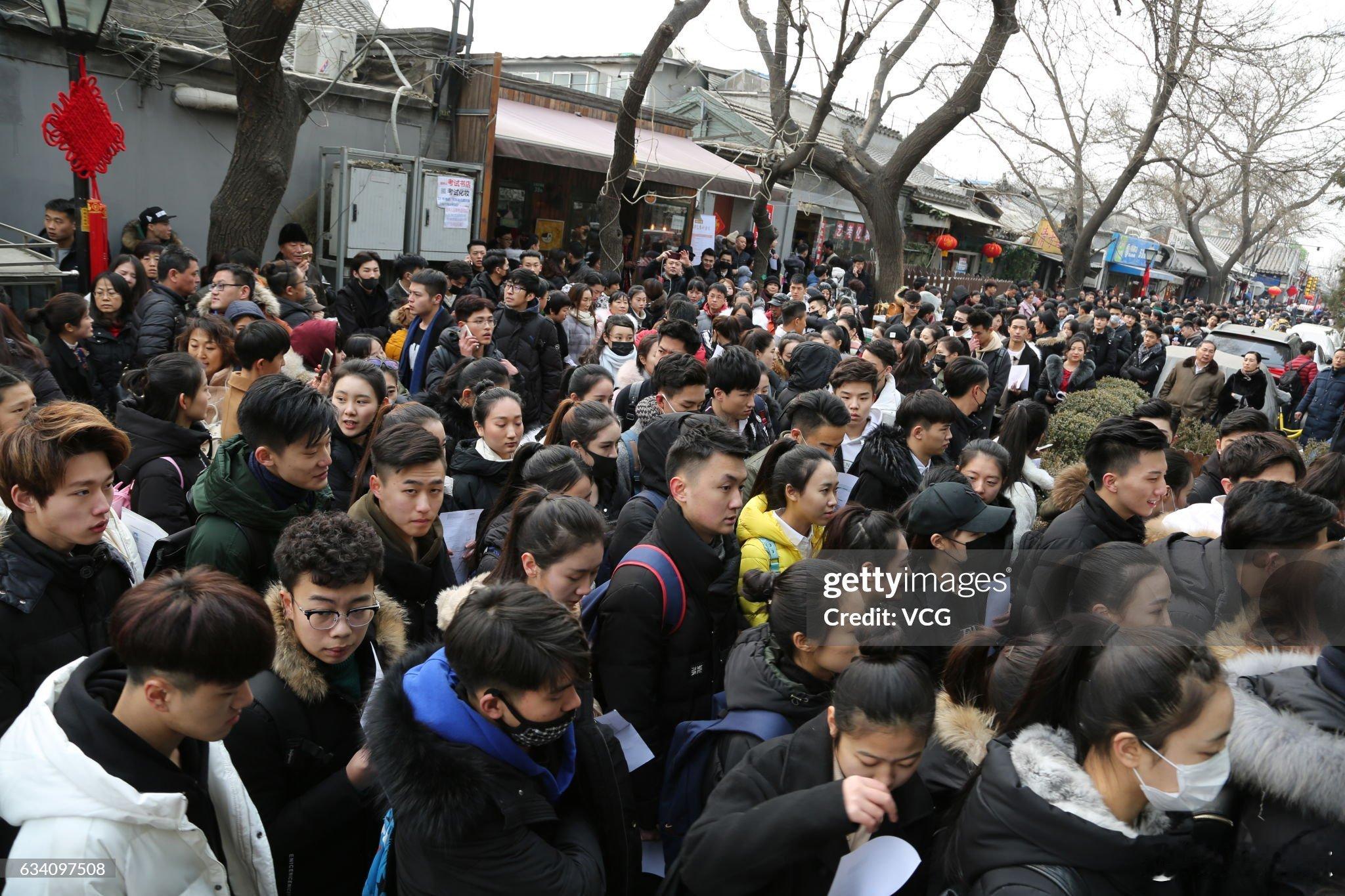 中戏发生了什么 艺考界水很深的。中戏发生了什么