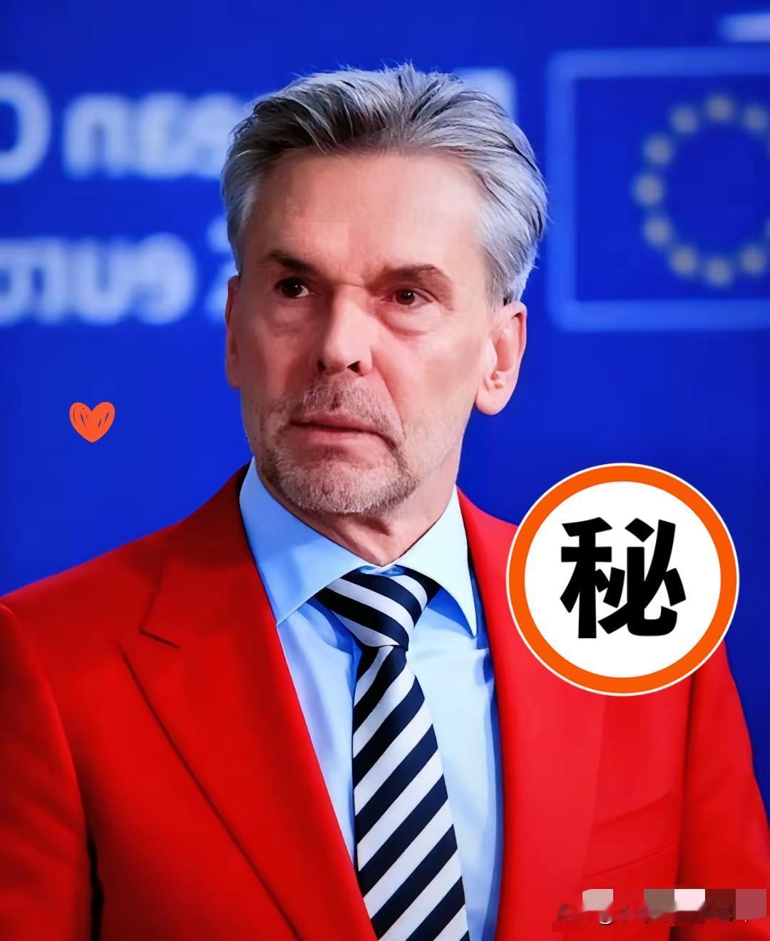 快讯！快讯！
​​荷兰官员近日发表言论称，如果东大断供稀土，荷兰会采取一切必要手