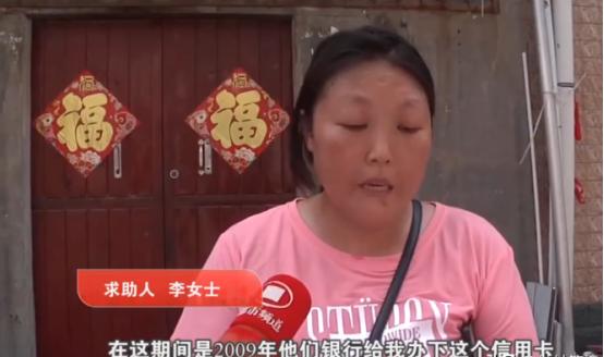 2020年，”河南郑州，一女子因犯罪被判10年，出狱后她竟然发现，有人在她服刑期