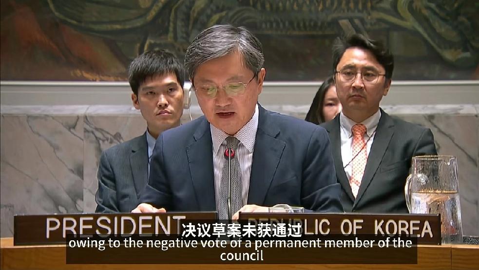 美国一票否决，让世界看清“黑手高悬霸主鞭”的真面目！
 
在北京时间9月19日凌