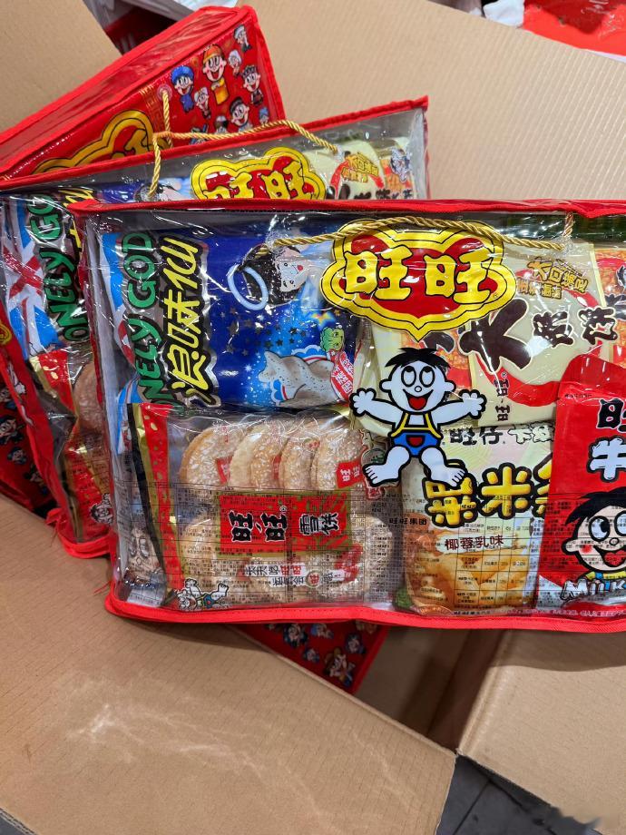 陈飞宇 今日给粉丝的逆应援！这么多东西啊，超贴心超周到的阿瑟