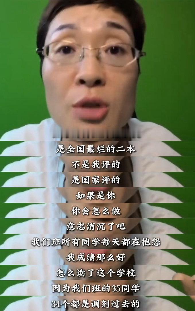 高考2次，月薪1799，但45岁的刘晓艳翻身了 