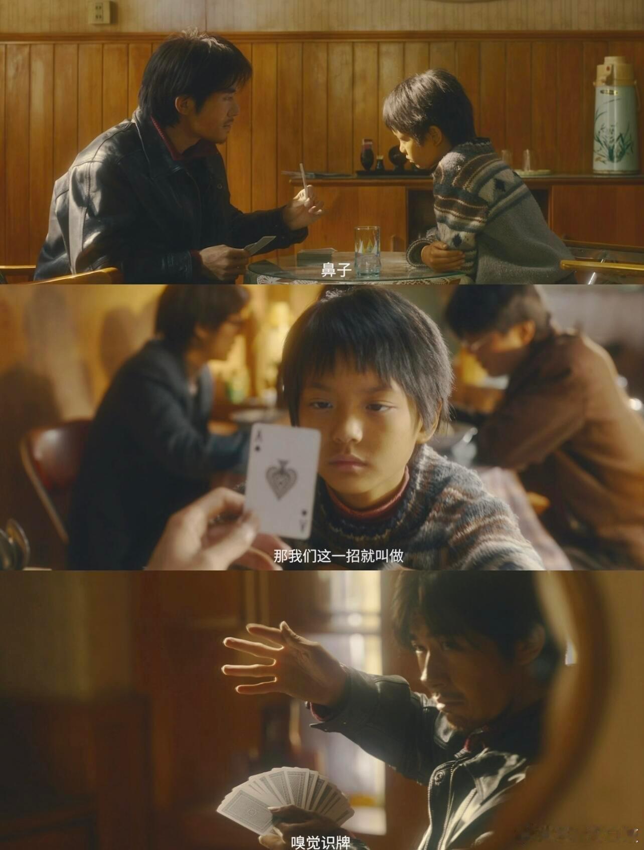 毕赣认证易烊千玺百变星君，这评价也太到位了！刘擎说《狂野时代》反潮流狠狠戳心，被