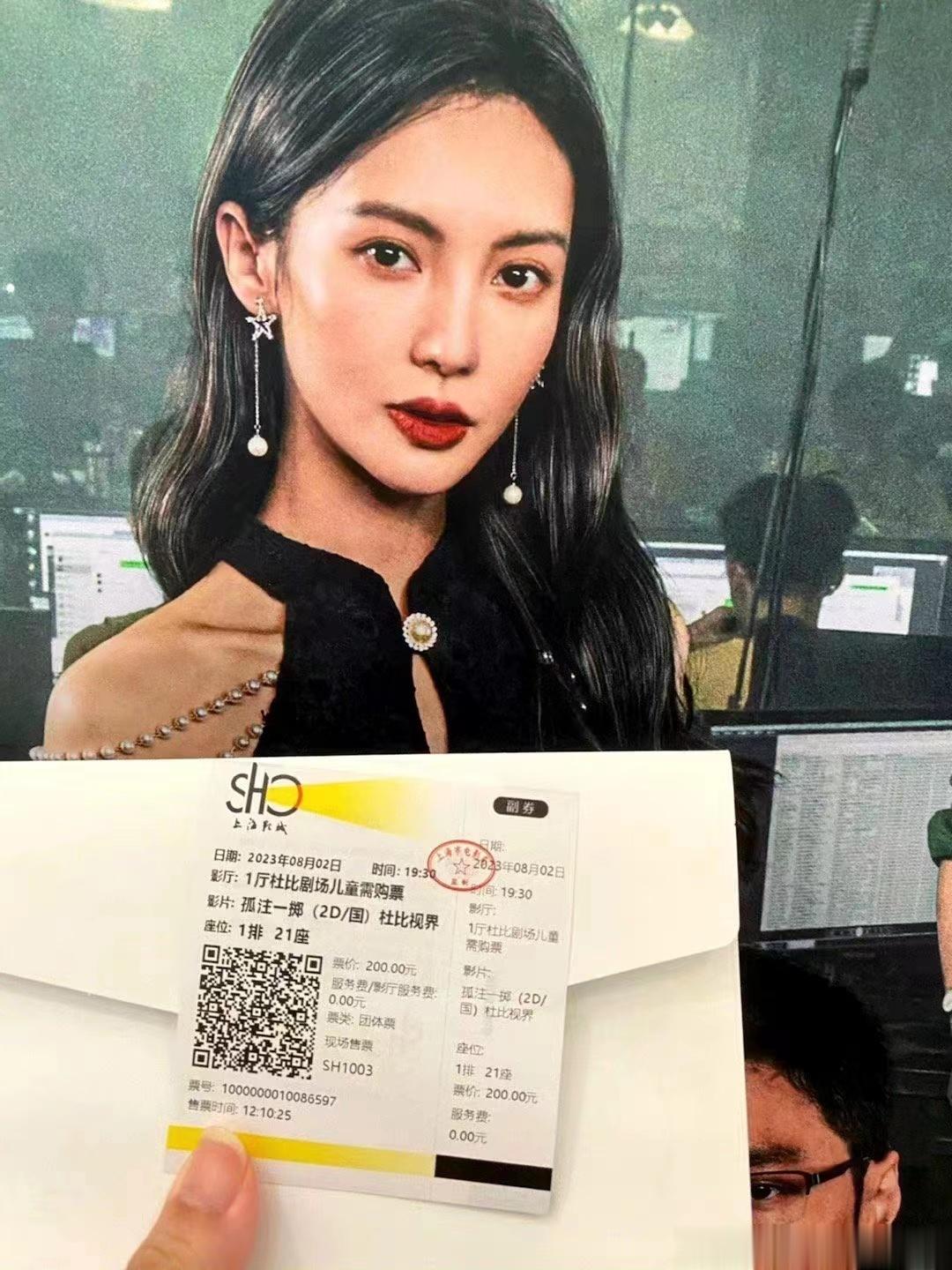 #金晨给粉丝手写反诈寄语# 怪不得金晨有这么多的粉丝喜欢，有些小的举动也太暖心了