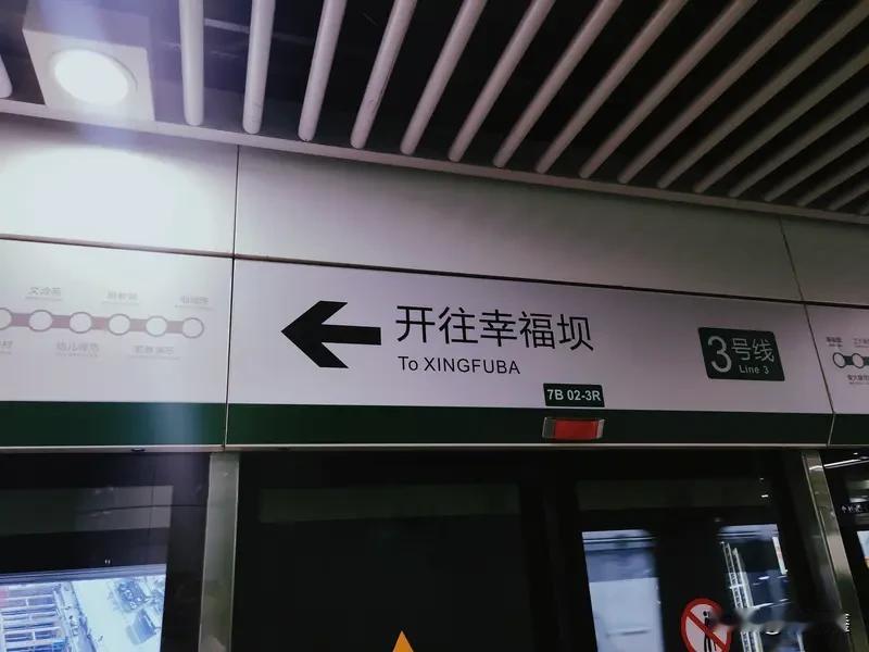 越比越焦虑？其实幸福不是得到更多，而是看见你已经拥有的

你有没有过这种感觉：明