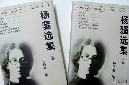 “等我玩够一百个女人，再回来找你！”结果回来的时候，带来的是“花柳病”·····