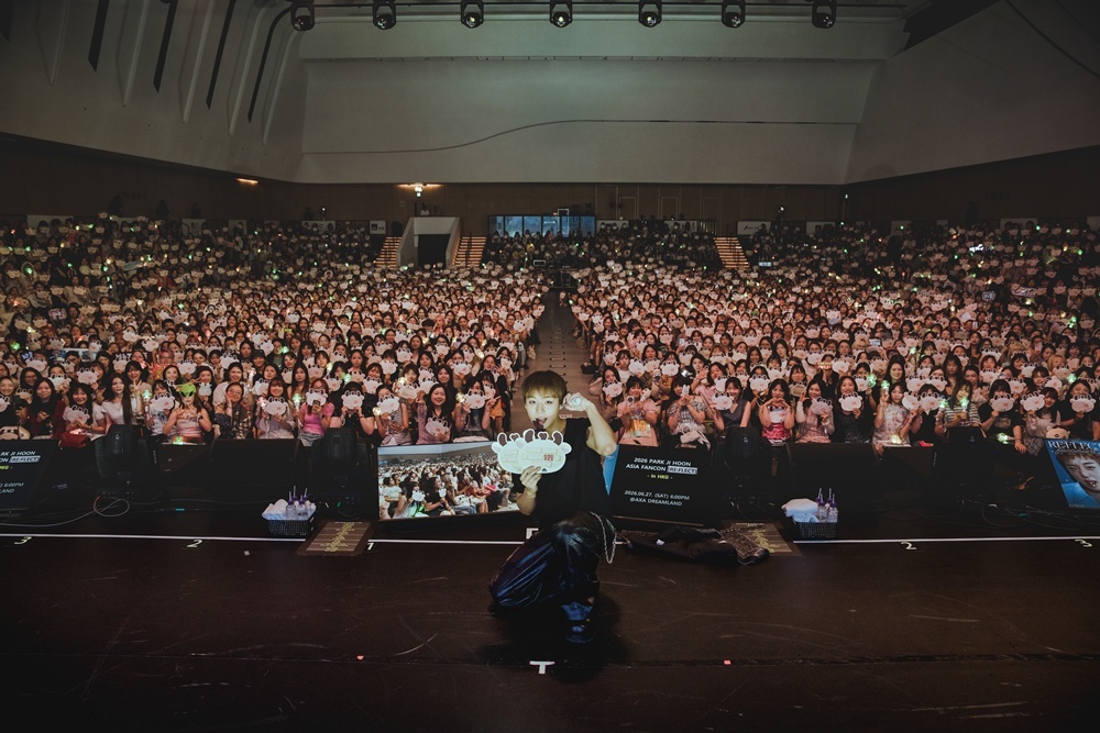 朴志训 ✨ 陪朴志训走花路 【260630新闻🗞️】“大势”朴志训，亚洲巡回演