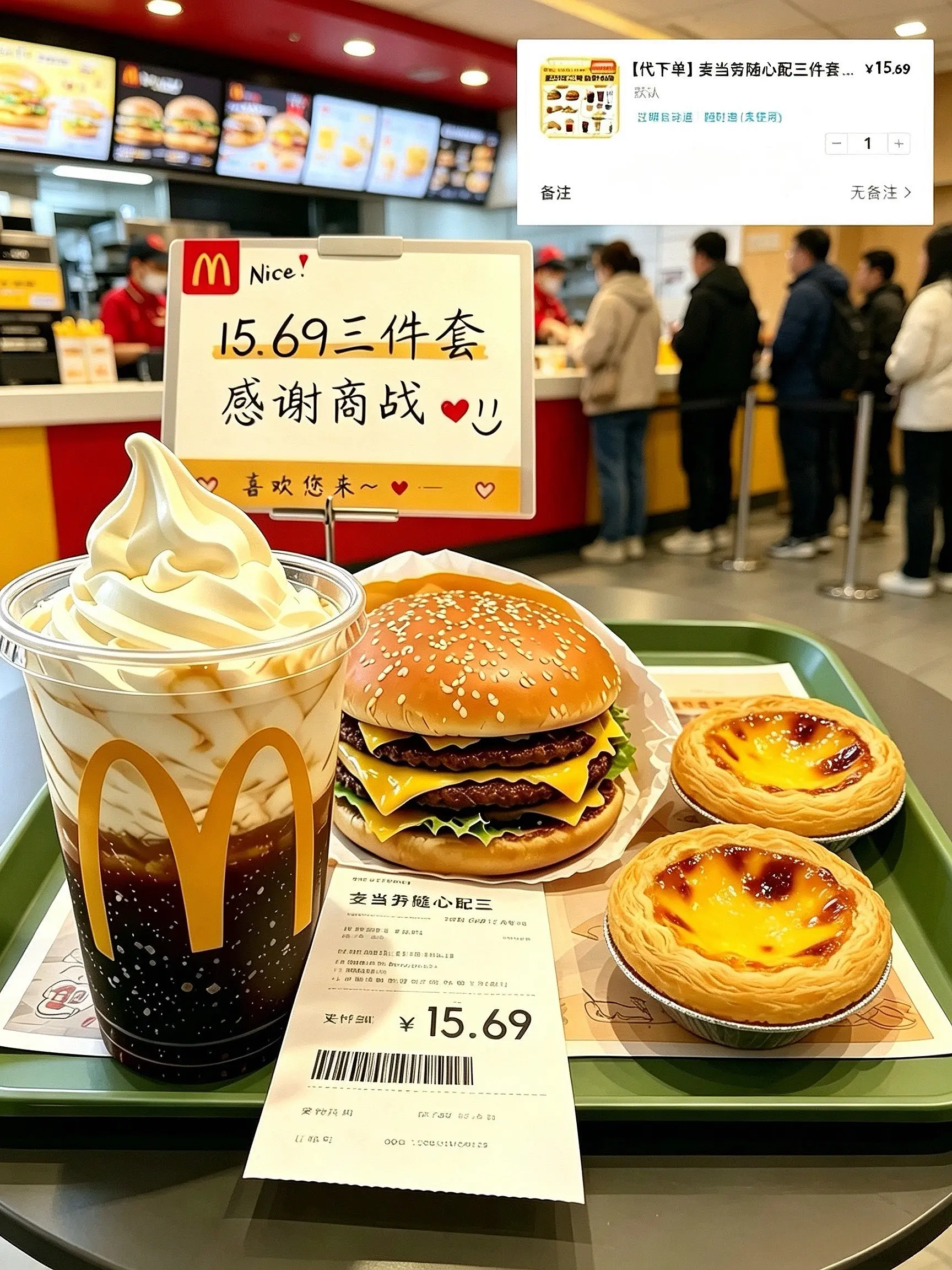 啥也不说了，这波我先薅了