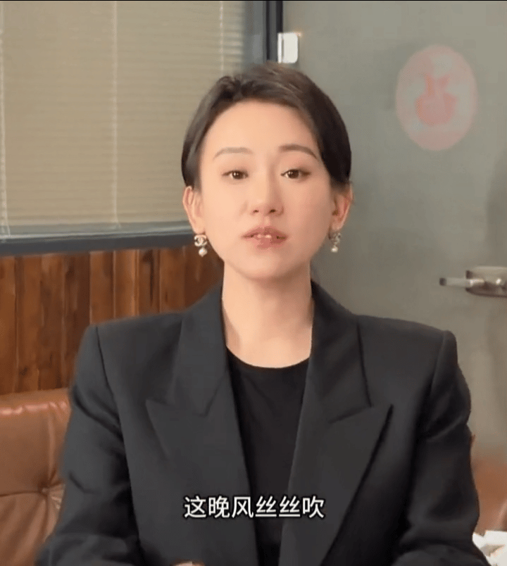 天呐，现在的丫蛋好有女人味啊！
当年和小沈阳上春晚的时候但凡长这样
也不致于现在