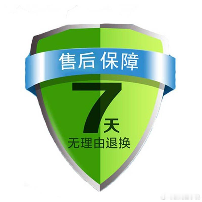 手机该支持无理由退货吗我觉得该支持无理由退货，只是可以把时间由以前的7天缩短到三