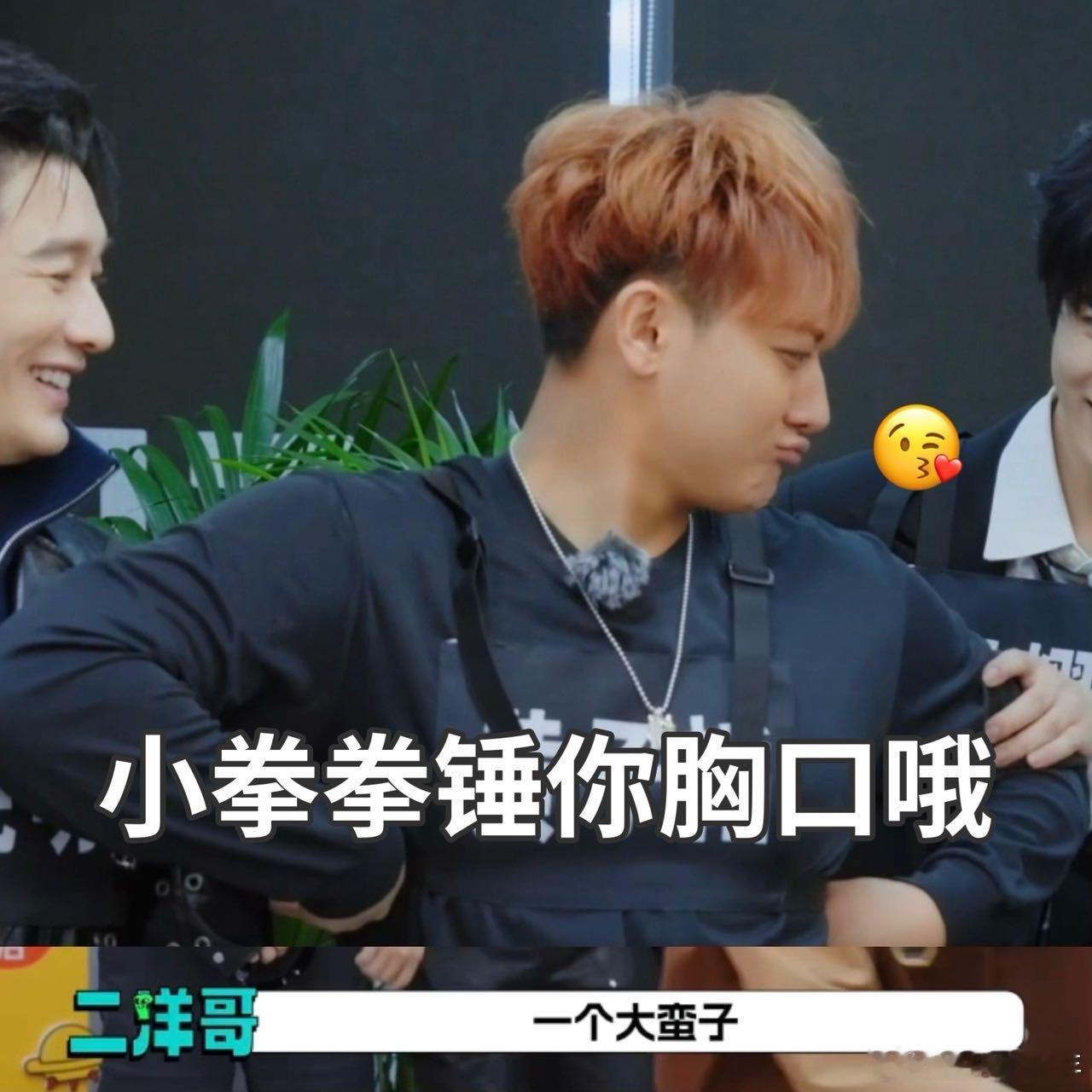 不知道 黄子韬的身材很曼妙 如今的黄子韬，身材更加匀称有型，真的是令人感到惊艳，