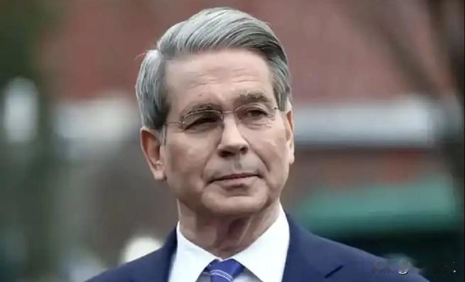 美国财长厚脸皮，自美国财政部长斯科特·贝森特对媒体CNBC称，尽管受到制裁，华盛