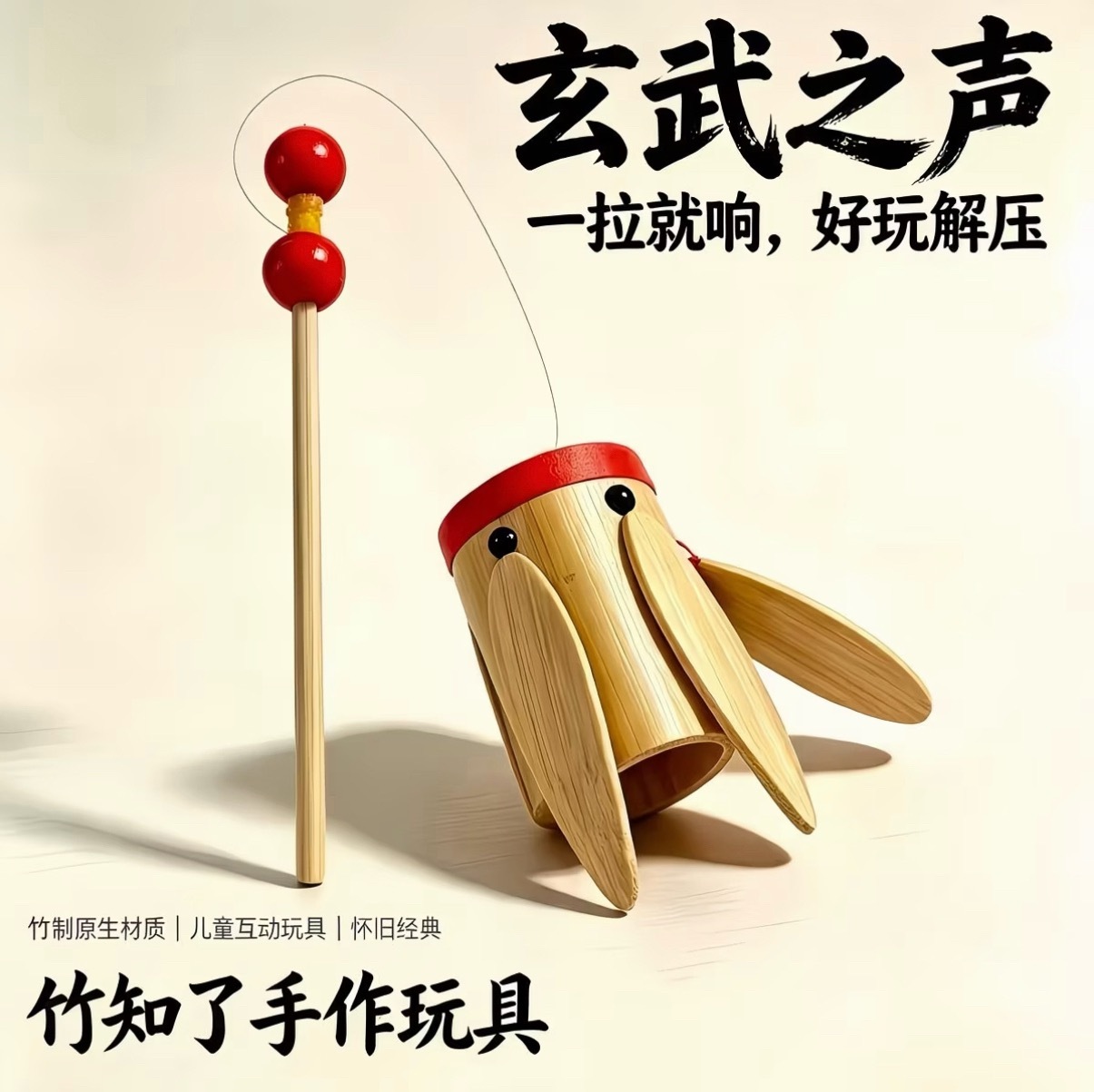 竹知了事件两大谣言乱象曝光 之前某些人用竹知了玩梗就算了后面头像换成灰色已经是带
