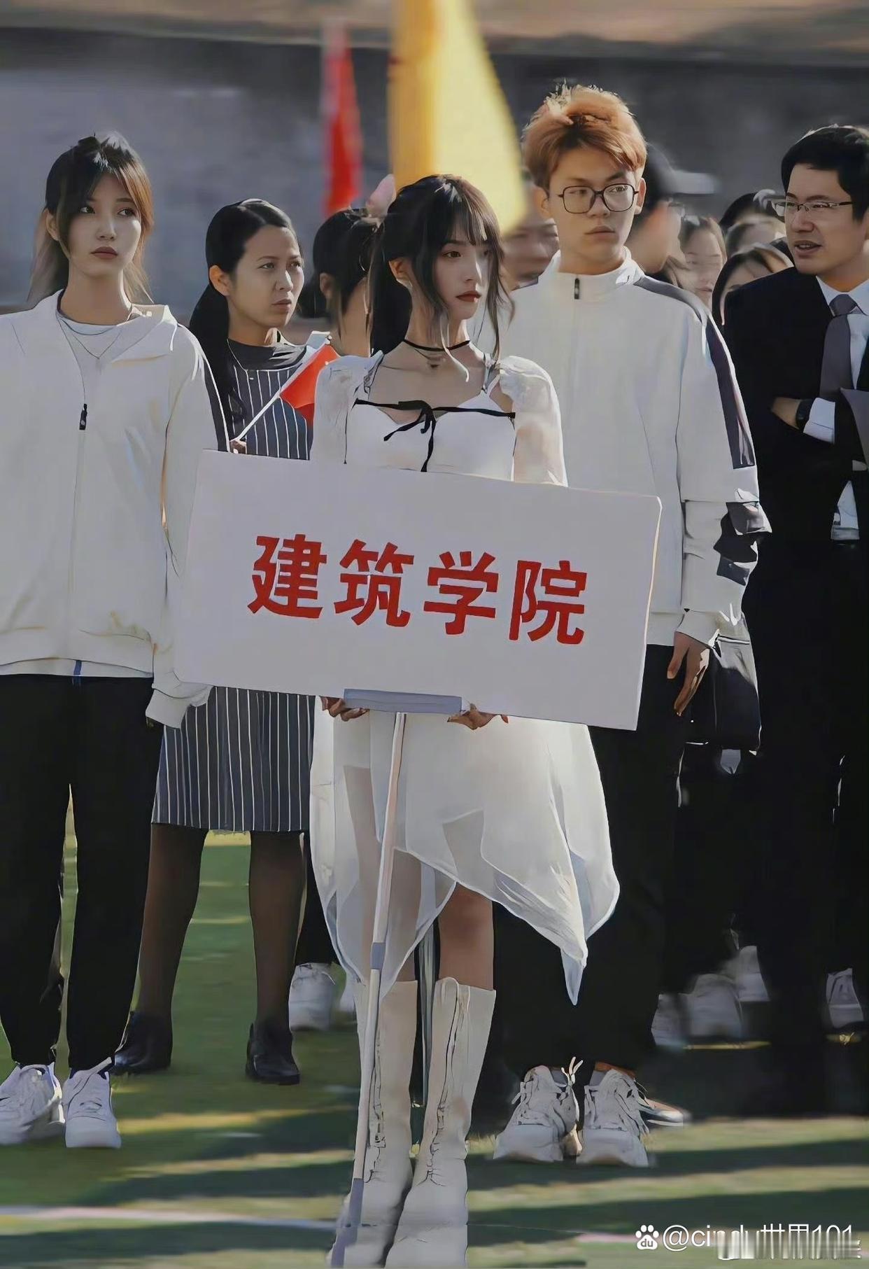 现在举牌的都这风格吗 ​​​