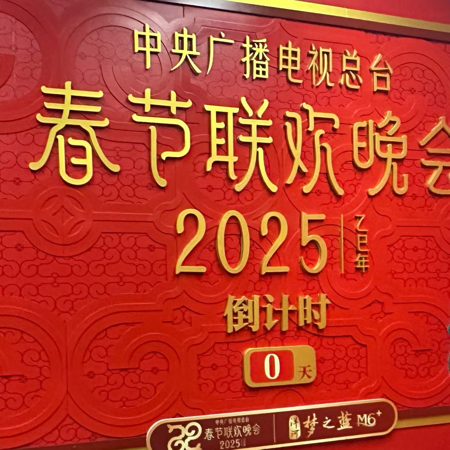 去年的今日 和最近（过了段时间了应该能发了吧） 