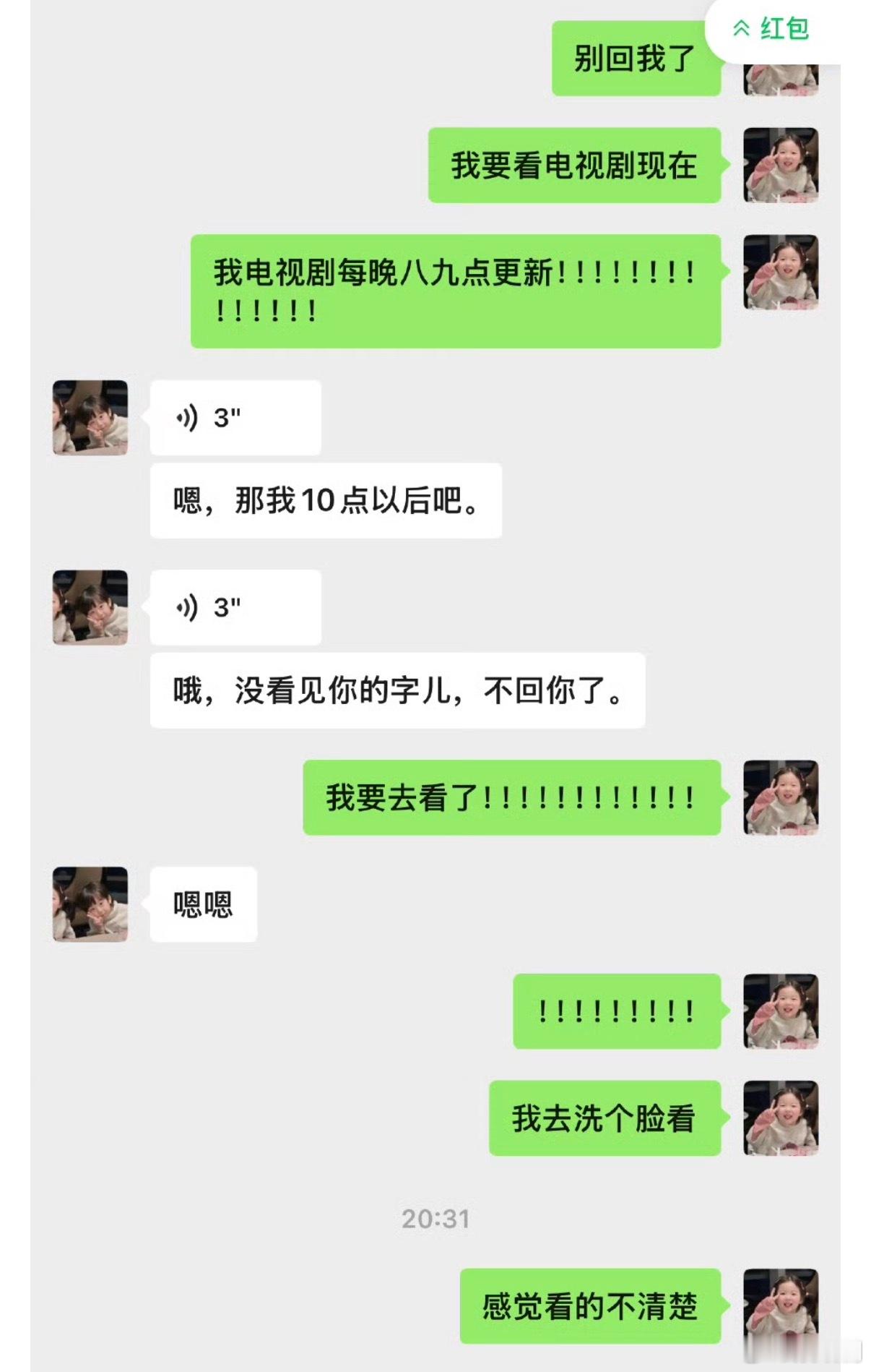别说48集长剧没市场了电视剧主角 别拿注水剧当标准，好剧48集我都嫌短。像 《主