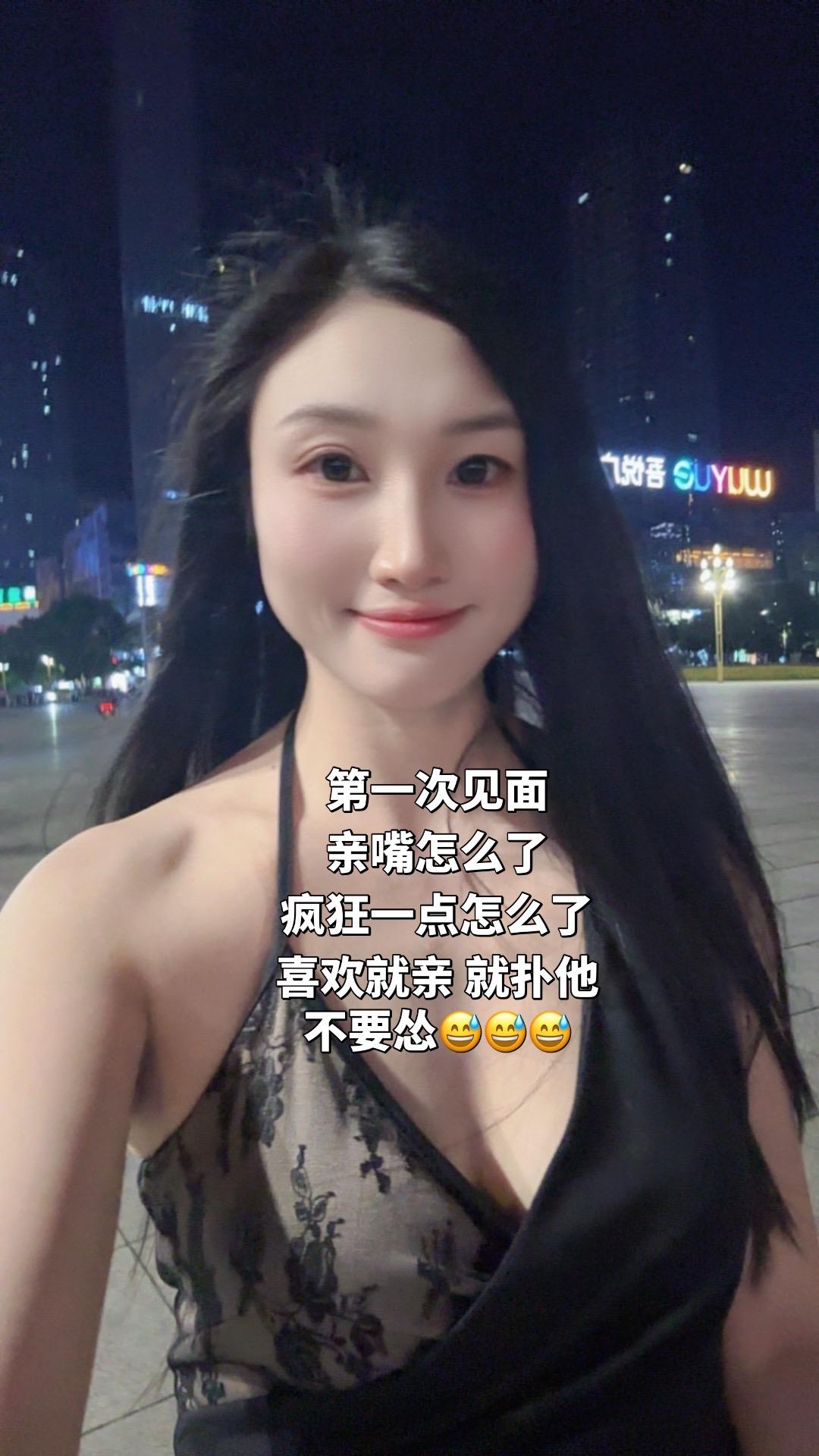 第一次见面亲嘴怎么了 疯狂一点怎么了
喜欢就亲 就扑他 不要怂😅😅😅夜晚氛